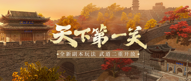 每日签到得好礼